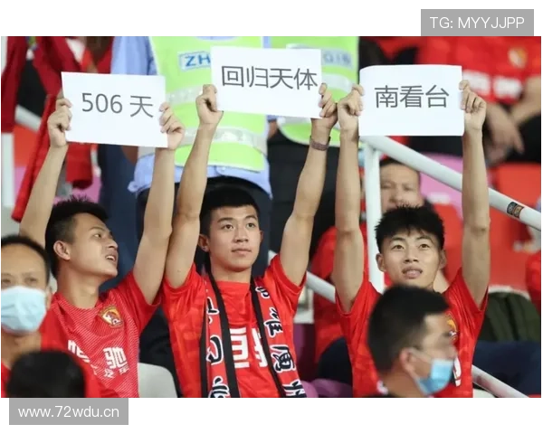 三场比赛观众超六万 赣超揭幕战创纪录